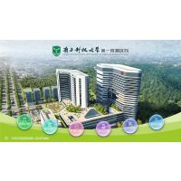 医疗设备管理软件-医院导视系统