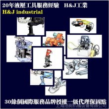 28mm綯CB-115 ƾԹҵHJ
