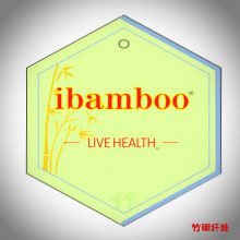抗菌消臭纤维、抗菌丝、抗菌口罩、抗菌内衣、{铜-锌-银}、SEK