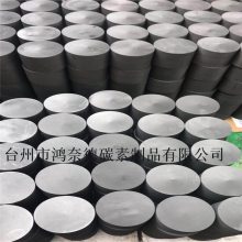 步高石墨ACF-10Q石墨制品加工ACF-10Q石墨电极加工