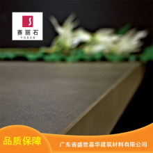 ڻʯӢʯ̨_ʯSilestoneԡʯӢʯ̨_SilestoneʯӢʯ̨泧ֱ