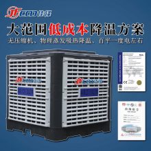 ݸŷ罵豸˾ѷ湤併豸
