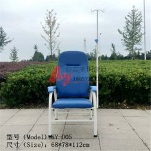 门诊输液椅高档输液沙发单人输液椅