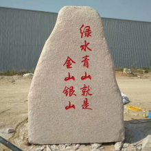 ݲƺʯ 800龰ʯֻ