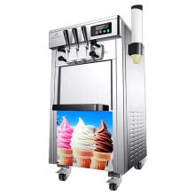 冰之乐冰淇淋机 商用冰激凌机 智能酸奶冰淇淋机 三色甜筒机 雪糕机