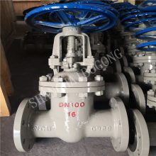 批发 Z41H-25C 铸钢法兰手动闸阀 石化蒸汽导热油闸阀 DN250