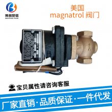 MAGNATROL  ŷ F142L67SC-CBTHCR