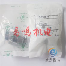 NT-5012-PM-24תͷ ձǿѧо