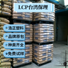 LCP̨屦E130i-BK210PǿȽԭ