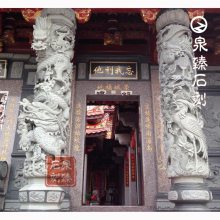 寺院大殿青石石雕龙柱 福建双龙柱石雕 厂家供应
