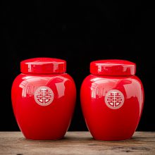 密封储物罐陶瓷小茶叶罐 红色储存罐子 陶瓷罐子大号双喜糖果罐