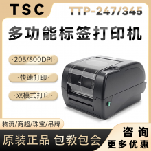 TSC TTP-247ӡ ѷFBAǩ 羳ɽӡ