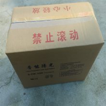 ꖹ늳A412/90 F10 12V90AHUSo늳 ˮl(f)ϵy(tng)