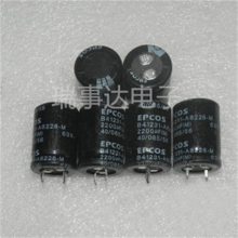 EPCOSB43508-A5687-M000 450VDC 680uF 20% PVC