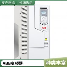 ABBƵACS530-01-169A-4/90KW380Vˮ