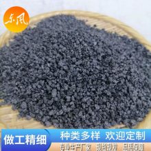 ұ  ʯͽ̿1-4mm  