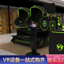 VRݣVR ̳Ʒ