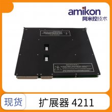 ͨģTRICONEX TCM4355Xʡֱ