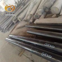 Inconel600ĥ N06600ְNS312Բ йұ