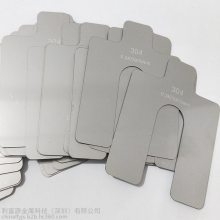 304 316不锈钢垫片 超薄密封不锈钢U型调整插片 开口间隙平垫片定制加工