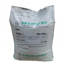 TPU 德国拜耳192X 鞋底专用料 92度耐磨聚氨酯原料