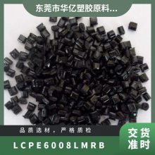 LCP ձסѻѧ E6008LMR B ע õ  þ ʳƷ