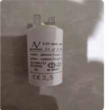 1.27.4AA2 MKP 3.5UF  ԭװƷ AV ڱ