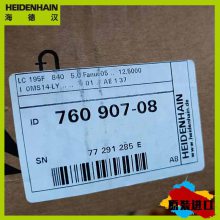 .ӦִLC185 ML=2640 689697-22ºդ