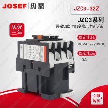 ṹһ JZC3-32ZJZC3-40Zм̵ Լɪ 220V/DC