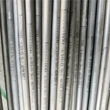 Ͻëϸ ϽëϸInconel600