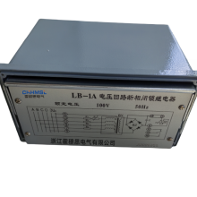 LB-1A˼ѹ·̵γߴ缰ʵͼ