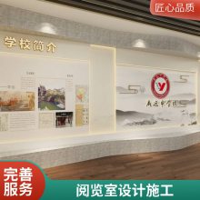 科技馆展厅展馆 一体化展示平台 定制 专业设计 施工团队 终身售后