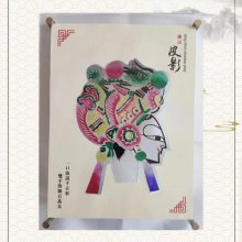 唐山皮影礼品典型人物皇帝