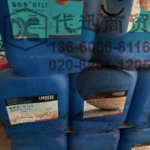 Xiameter_OFX8822Dowsil_AP8401Xiameter_OFX8630TDS˵