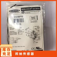 EA5E600Q BANNERȫԭװƷӽع翪عդ