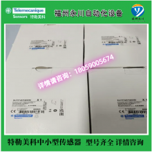 XCMD21F2L1 ӽƹӦ