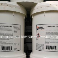 ˺ø黯ͰϳҺ7105,Quakercool 2760 BioˮĥҺ