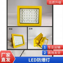 ֿ⳧ վ Ӧ LEDܵ ʥ