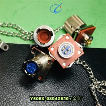 Y50EX-0804TJ2+ Բ Y50EX-0804ZK10+ 괴
