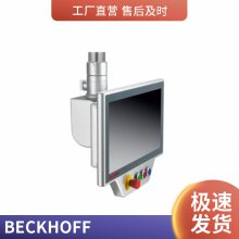 ҵPC CX9020-0112 ***EtherCATź