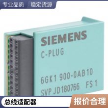 3UG λؼ̵ 24-240VAC/DC  3UG4631-2AW30