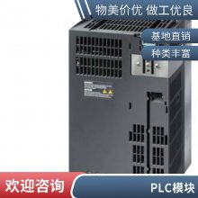 _3SK1120-1AB40_ ȫ̵3SK11201AB40