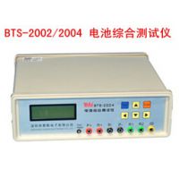 BTS2004ۺϲBTS-2002ۺϲǵ