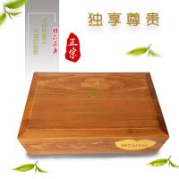 供应新款创意茶叶包装木盒木制绿茶包装盒普洱茶叶包装盒定制批发