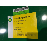 BP Energrease LC2BP֬LC 2;﮻֬