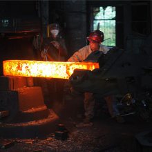 forging-ʥعʡ˿ϡ-forging