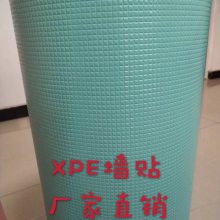 xpeǽ