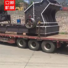 大产量石料破碎机 反击式细碎制砂机 石头破碎鄂式碎石机价格