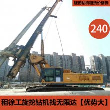 ṩ130E칤 