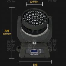 36ŵȾɫ ưȾɫ ̨Ⱦɫ